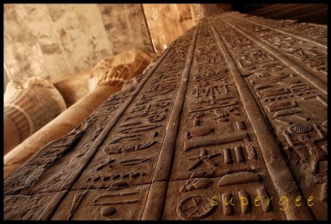 Egypt_110.jpg