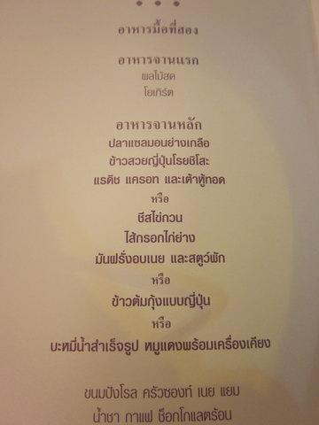 IMG_0808_resize.jpg