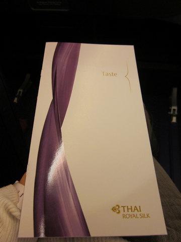 IMG_0805_resize.JPG