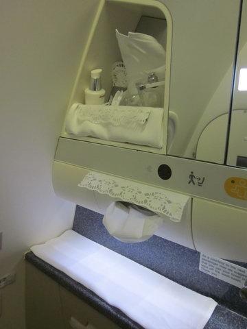 IMG_0837_resize.JPG