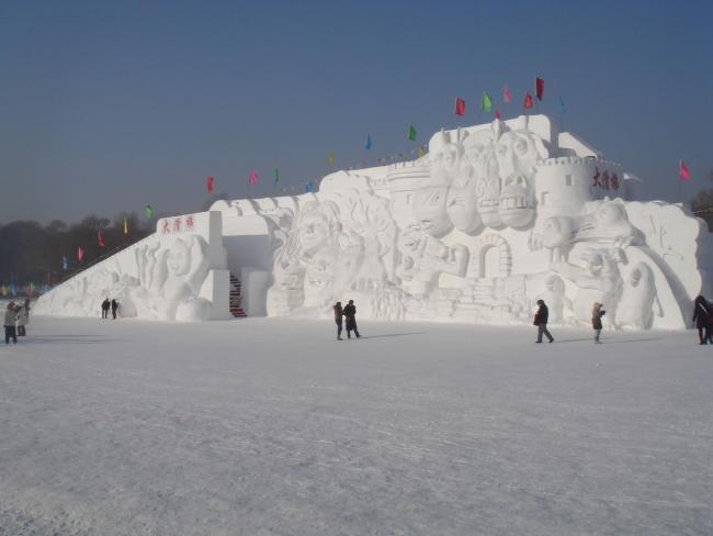 harbin12.jpg