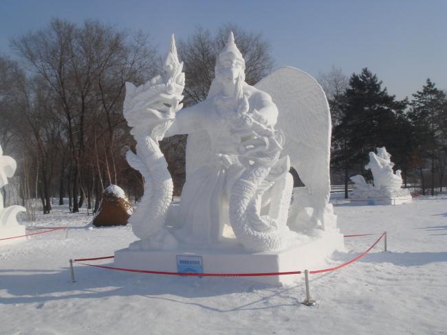 harbin14.jpg
