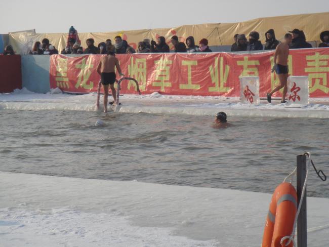harbin21.jpg