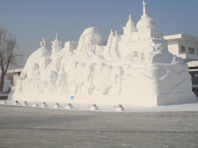 harbin15.jpg