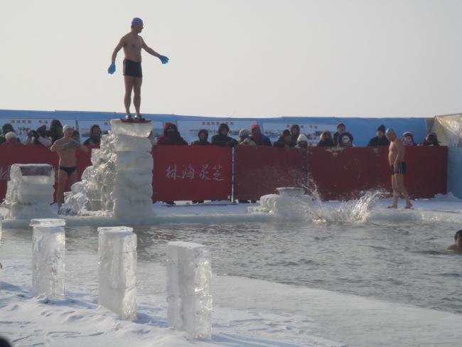 harbin20.jpg