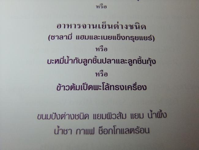 102_resize.JPG