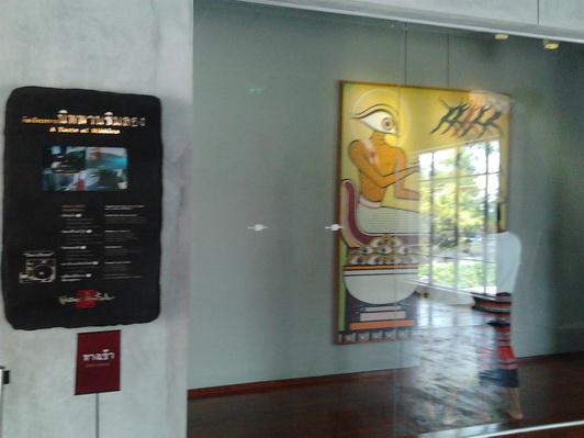 รูป​ถ่าย0316_resize.jpg