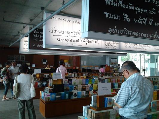 รูป​ถ่าย0263_resize.jpg