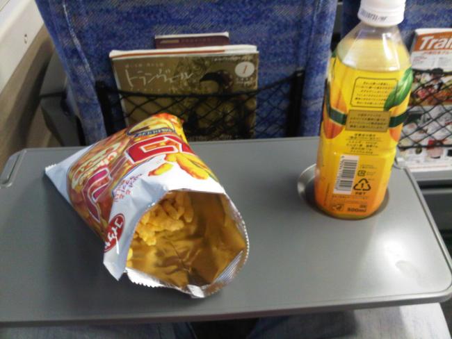 IMG-20110117-00109.jpg