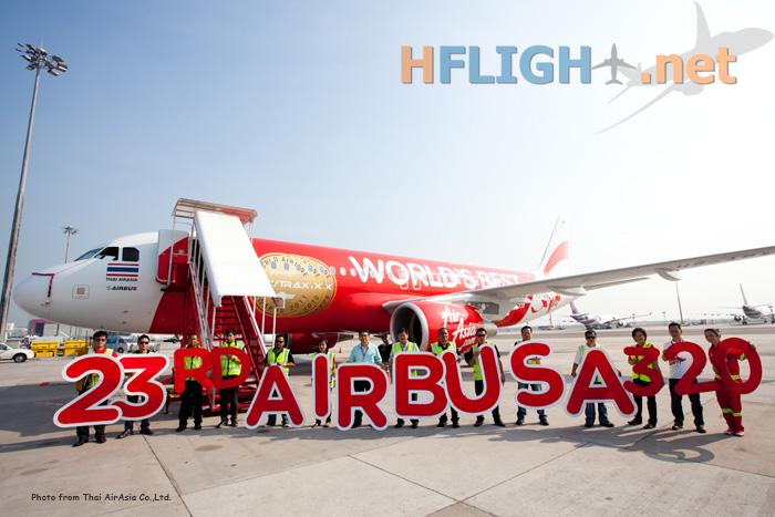 23rd AIRBUS A320 (RESIZE)#-146 copy.jpg