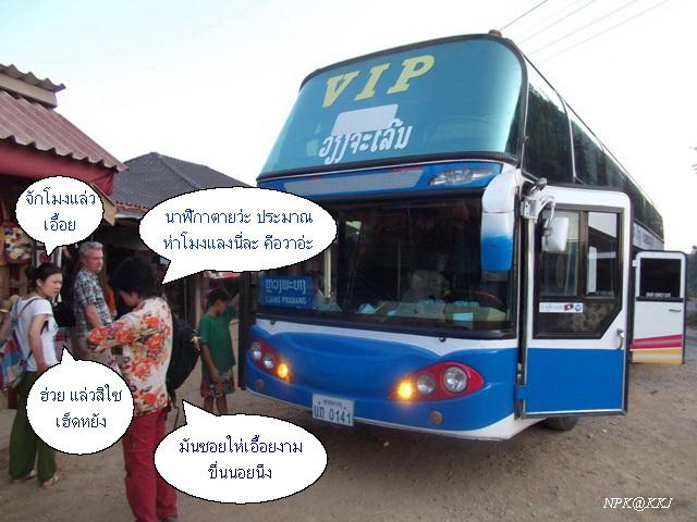 116.JPG