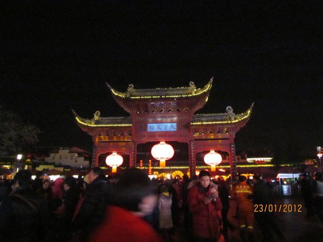 IMG_3470.jpg