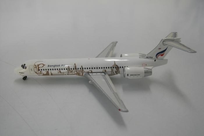 R0018950.JPG