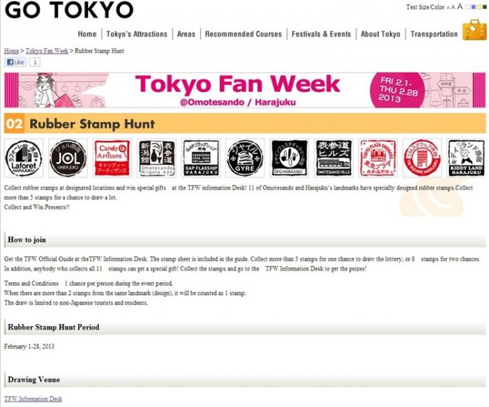 Tokyo Fan Week - Rubber stamp hunt_re3.jpg