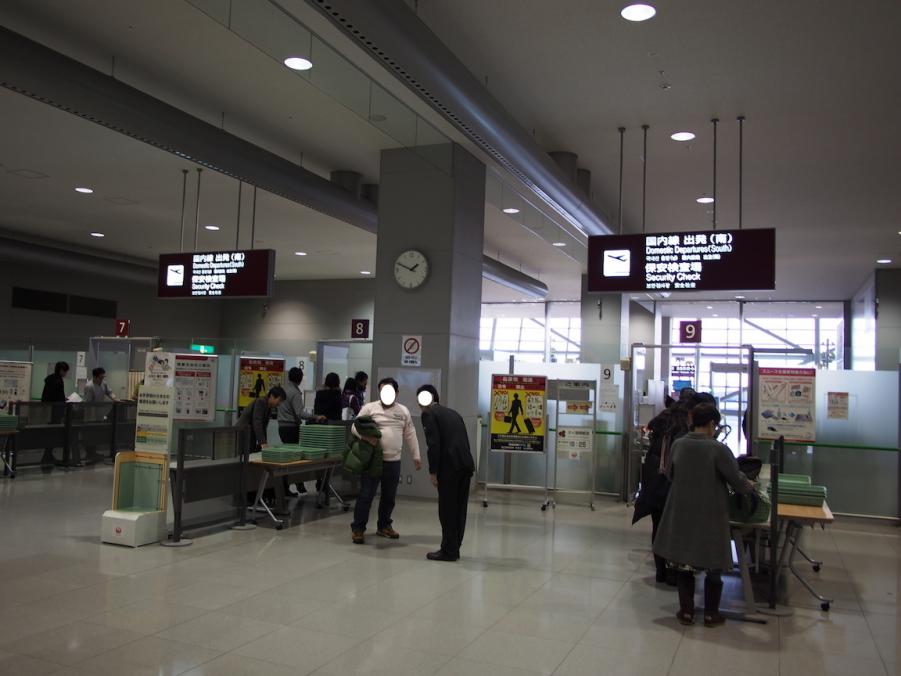 P2161341.JPG