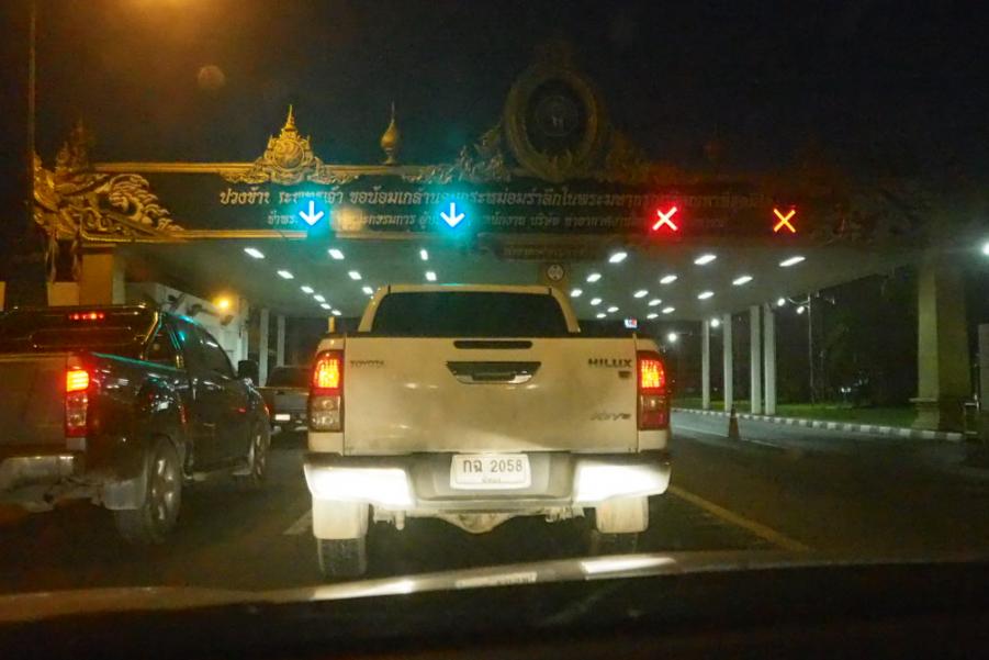 P2060030.JPG