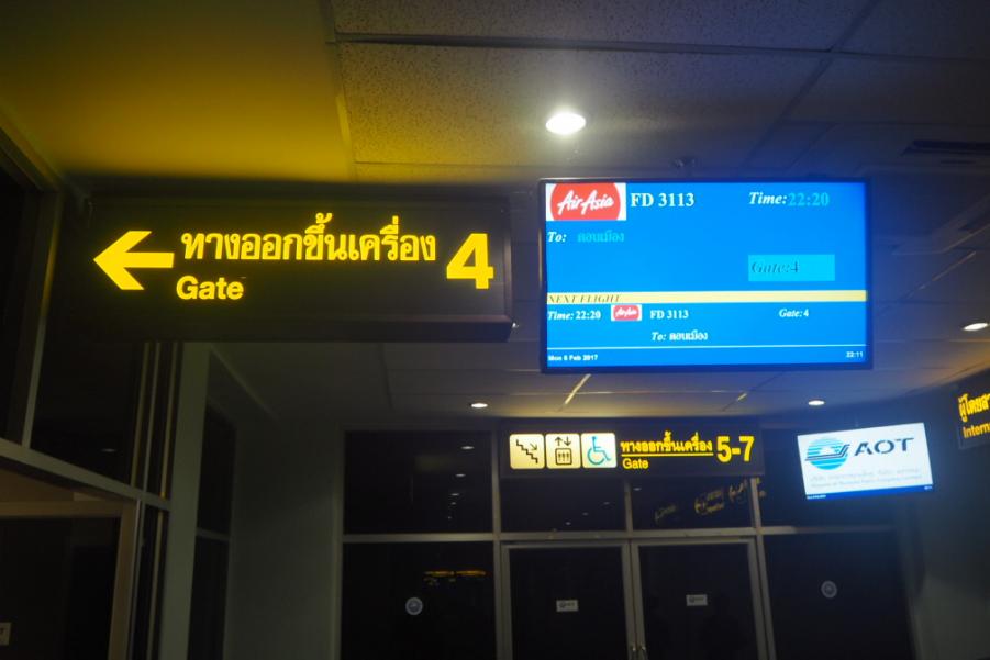 P2060170.JPG