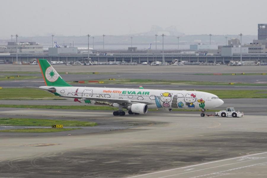 b-16333.jpg