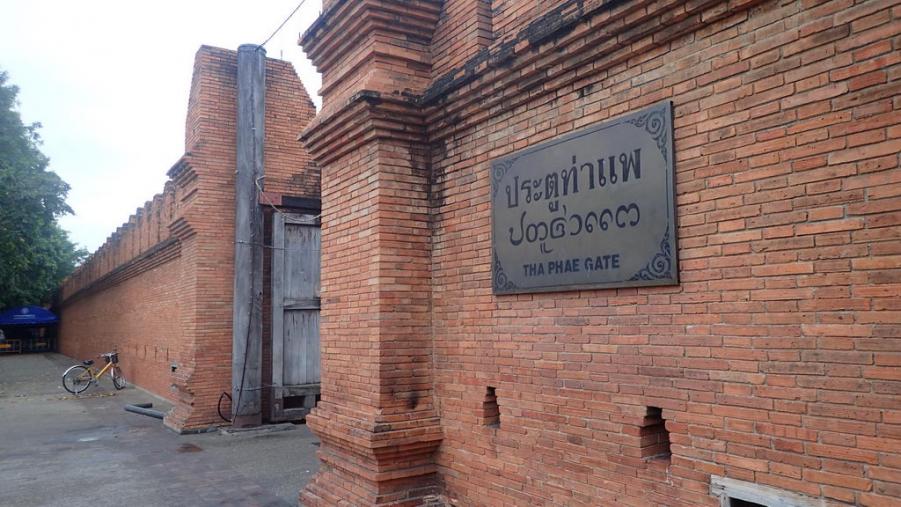 126.JPG