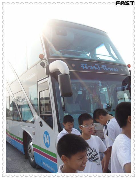Suan Son0018-DSC01504.JPG