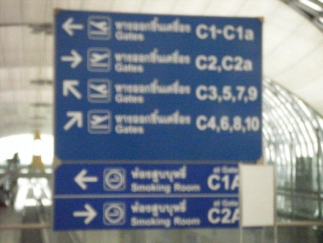 DSCF6596.JPG