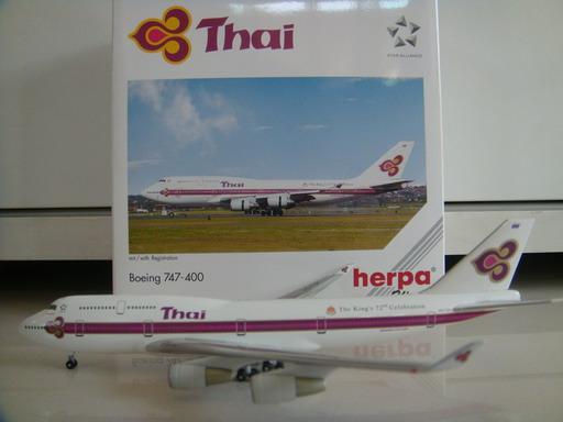 hs-tgp.jpg