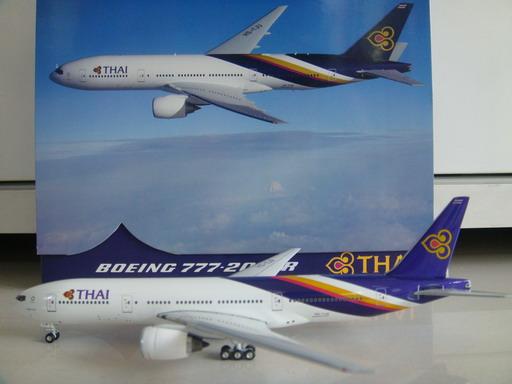 hs-gjr.jpg