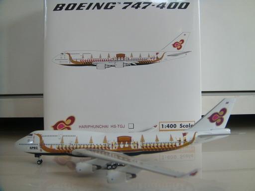 hs-tgo.jpg