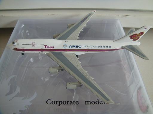 hs-tgh.jpg