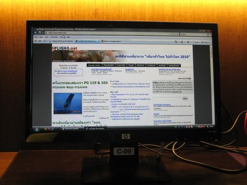 IMG_1485_resize.JPG