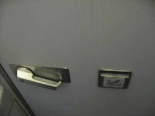 IMG_2406_resize.JPG