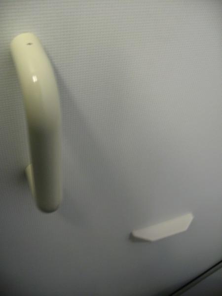 IMG_2407_resize.JPG