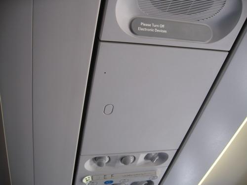 IMG_2492_resize.JPG