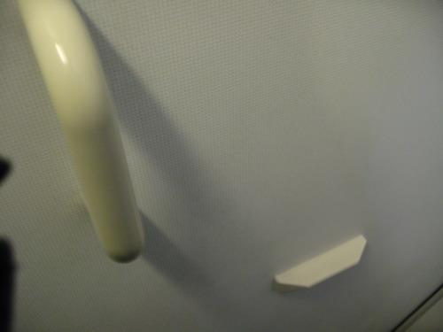 IMG_2521_resize.JPG