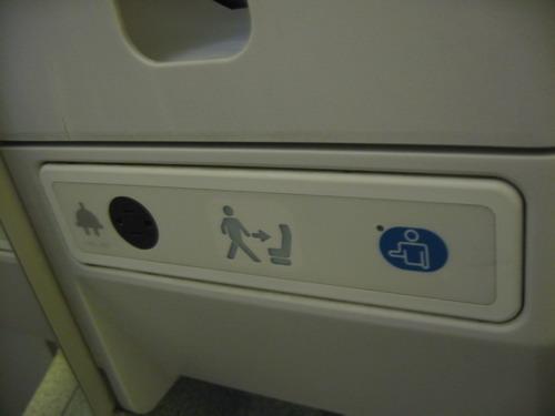IMG_2523_resize.JPG
