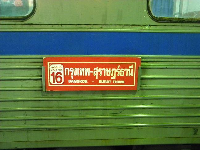 DSCN1325.JPG