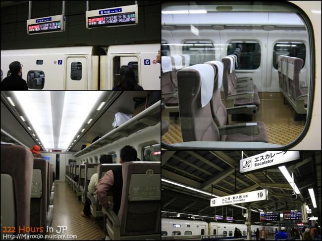 JP005.jpg