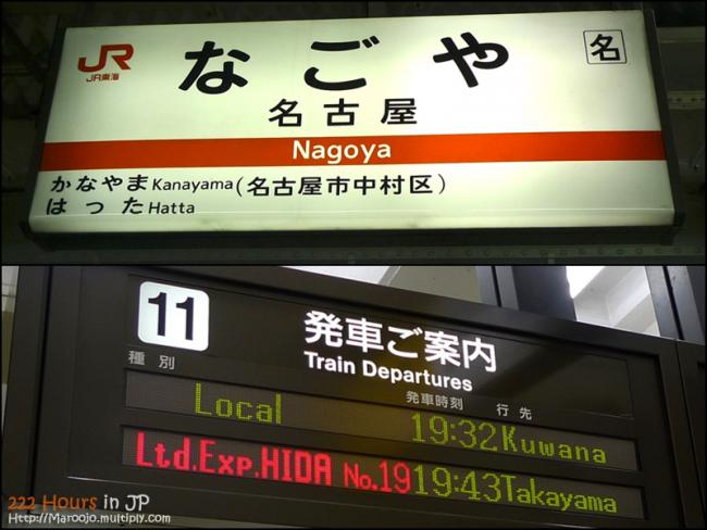 JP007.jpg