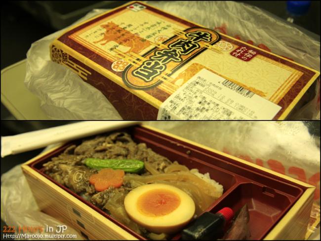 JP006.jpg