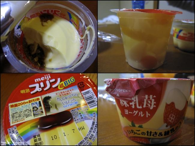 JP015a.jpg