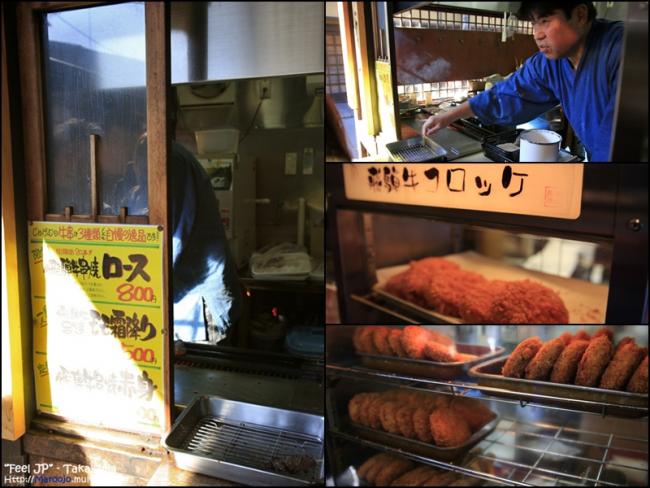Takayama04.jpg