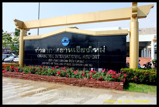 cnnx1201.jpg