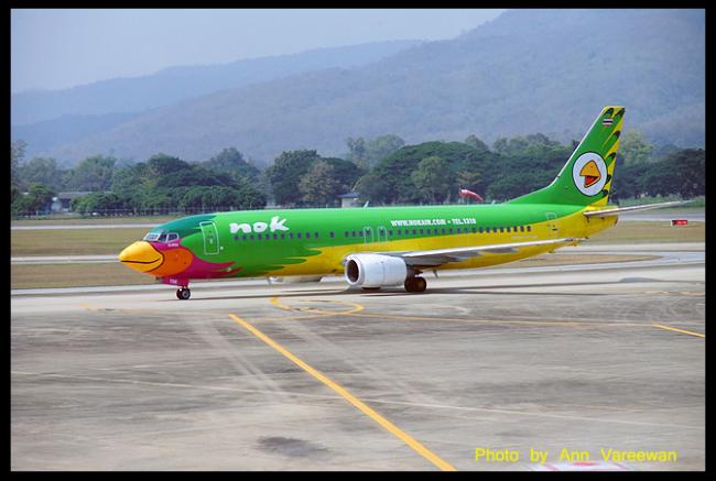 cnnx1246.jpg