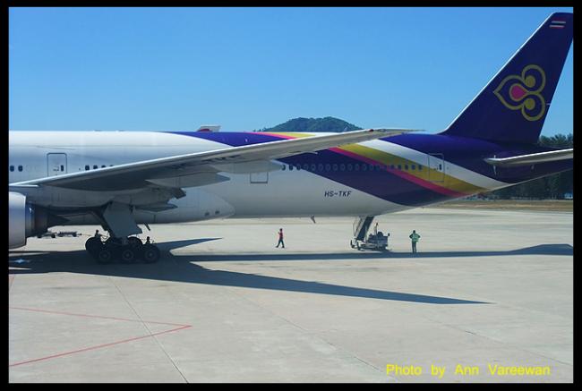 hkt3095.jpg