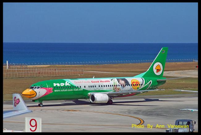 hkt3626.jpg