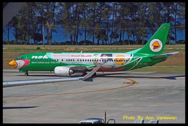 hkt3627.jpg