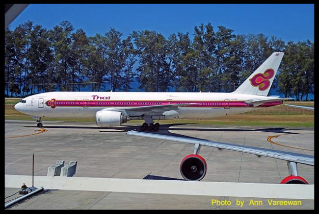 hkt3641.jpg