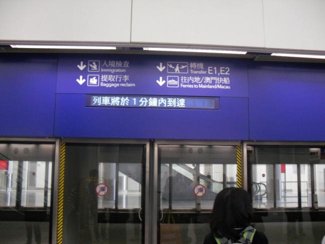 SDC12408_resize.JPG