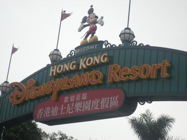 SDC12427_resize.JPG