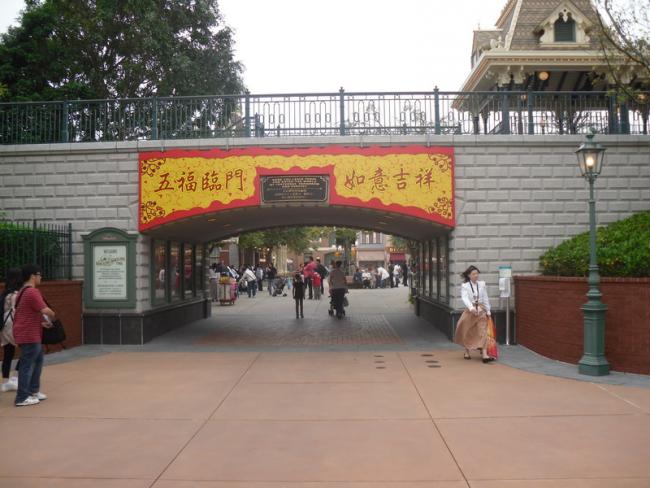 SDC12443_resize.JPG